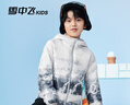 雪中飞（SNOWFLYING）儿童轻薄羽绒服男童保暖防寒新款童装中大童女童薄款冬外套 冰山雪地 140 实拍图