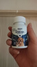 派迪诺 深海鱼油片狗狗猫咪专用DHA美毛亮毛护肤护毛宠物补充营养片 深海鱼油片【买3瓶送2瓶】到手5瓶 实拍图