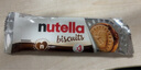 费列罗Nutella能多益巧克力酱榛子夹心饼干进口儿童零食万圣节捣蛋糖果 DUPLO榛子夹心巧克力棒26g*6条 实拍图