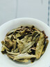 新益号茶叶普洱茶生茶  头春易武古树茶春茶 云南生普洱散茶礼盒装250g 实拍图