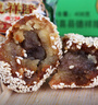 德祥隆 闻喜煮饼原味小包装煮饼多口味山西闻喜煮饼实惠装散装整箱年货 综合口味2斤1kg 实拍图