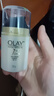 玉兰油（OLAY）七效多效修护面霜 进口版 修护霜50g 实拍图