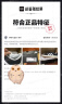 adidas「面包鞋」GRAND COURT BASE 00s休闲低帮板鞋男女阿迪达斯   黑色/白色/树脂黄 (女生推荐买小0.5码)   44 实拍图