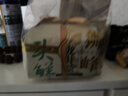 狮峰牌2025新茶上市龙井茶叶绿茶特级200g头采明前茶龙井纸包口粮茶 实拍图