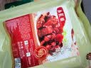 梅龙镇鱼丸250g 鱼肉含量90% 火锅食材关东煮烧烤丸子加热即食半成品 实拍图