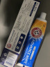艾禾美（ARM&HAMMER） 美国进口小苏打牙膏有效清洁焕白卓效170g新包装 焕白卓效170g*1支 实拍图
