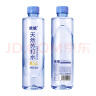 依能 蔚蓝苏打 无添加 天然苏打水饮料500ml*15整箱装 饮用天然水 实拍图