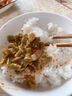【京东物流包邮】肉末酸豆角下饭菜开罐即食农家豇豆湖南特产 肉末酸豆角280g*1瓶【尝鲜装】 实拍图