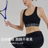 浪莎高强度运动内衣女防震大胸瑜伽背心跑步训练健身文胸bra 粉色 M 实拍图