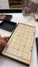 得力（deli）儿童中国象棋磁性折叠棋盘学生大号磁吸象棋玩具生日礼物6753 实拍图