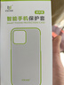 ESCASE vivo S10/10pro手机壳保护套 TPU全包气囊防摔壳（有吊绳孔）ES-iP9系列 升级版透白 实拍图