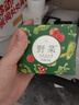 野菜野菜精华液面膜虾青素透明质酸烟酰胺神经酰胺二裂酵母补水贴片式 面膜*2+5g洁肤霜*4 实拍图