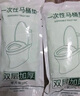 一次性马桶垫秋冬独立包装旅行旅游马桶套酒店厕所防水孕产妇月子 2个试用装 实拍图