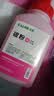 才进适用联想cm7120w碳粉彩色cm7110w cs1831w打印机墨粉cs1821w lt1821 lt181 cs1811 1821复印机一体机通用 实拍图