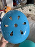 特步（XTEP）头盔护具轮滑护具自行车头盔山地车安全帽【中小学轮滑课必备】 实拍图