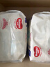 好奇（Huggies）金装拉拉裤金装小黑洞成长裤尿不湿学步裤婴儿小内裤男女通用 金装拉拉裤XXXL26*2包 实拍图