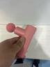 沃乐口袋筋膜枪按摩器专业级迷你便携式家用健身肌肉放松仪肩颈腿部送爸妈女生男友生日礼物 实拍图