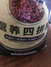 狼孩儿狗粮40斤成犬幼犬粮通用型泰迪金毛拉布拉多马犬20斤 牛肉粒四拼【40斤】中大型犬专用 实拍图