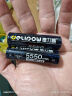 德力普（Delipow）18650锂电池 大容量3.7v充电锂电池适用于强光手电筒/头灯/航模 尖头5550mWh【双槽充+2节电池】 实拍图