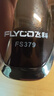 适合FLYCO飞科电动剃须刀替换配件刀网罩刀头刮胡刀刀片刀网FR8自 适合FS378 FS379 FS389 FS390 实拍图