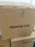 九阳（Joyoung）家用多功能电烤箱 易操作精准温控60分钟定时 30升大容量KX-30J601 实拍图
