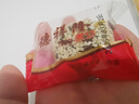 德祥隆闻喜煮饼山西特产原味多口味散称独立小包装传统糕点零食小吃喜饼 煮饼【原味】1斤500g 实拍图