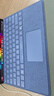 微软（Microsoft）Surface Pro带超薄触控笔的键盘盖（宝石蓝） 实拍图