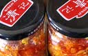 清记蒜蓉朝天辣椒酱 豆豉拌饭剁辣椒 香辣小鱼仔下饭菜 拌面拌饭酱 蒜蓉味248g*3瓶 实拍图