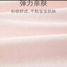 2件婴儿连体衣纯棉新生儿宝宝哈衣外出爬服春秋无骨打底内衣睡衣 两件装-(树熊兔+丛林狐) 52cm 实拍图