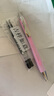 施耐德（Schneider）中性笔0.5mm多姿Rave按动签字笔小蛮腰学生考试办公用水笔可换芯-桃粉102509 实拍图