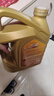 胜牌（VALVOLINE）两次小保养卡 金皇 全合成机油5W-40 SP 5L+机滤+工时 12个月有效 实拍图