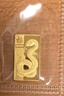菜百首饰 足金AU999.9黄金 蛇年生肖金条 蛇年金条  菜百投资金条 50克（不支持7天无理由退换货） 实拍图