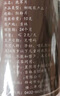 煜树鹿茸红粉片10克/瓶 吉林长白山鹿茸片含血整枝切片可泡酒 实拍图