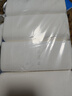 维达卷纸手纸卫生纸超韧4层纸巾卷纸无芯卷纸家用实惠装厕纸可冲马桶 【1提10卷】体验装 实拍图