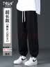 头号青年加长裤子男款秋冬季卫裤高个子190男束脚运动120CM休闲裤 黑 L 实拍图