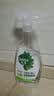 滴露（Dettol）除菌喷雾72H油污清洁儿童玩具冰箱清洁剂500ml*2 灭活李斯特菌 实拍图
