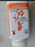 太阳神多补钙咀嚼片牛初乳增强免疫钙片礼盒成人中老年钙片柠檬酸钙有机 实拍图