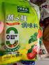 太太乐厨房炒菜煲汤提鲜增味家用百搭调味品 组合装 三鲜鸡精227g组套 实拍图