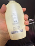 DHC紧致焕肤化妆水150ml 辅酶Q10 紧致 保湿 补水 提拉 滋润 爽肤水 实拍图