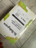 婴儿洗衣皂儿童专用肥皂宝宝内衣皂香皂10块装（西柚+英国梨） 实拍图