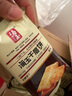 海玉缸炉千层芝麻饼干原味整箱山西特产酥薄脆早餐饼干非油炸休闲零食 千层饼（甜口） 2kg*1箱 实拍图