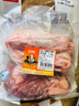 恒都 国产谷饲原切牛腱子 3斤 含腱子芯 生鲜牛肉 炖煮健身食材 实拍图