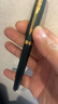 派克（PARKER）钢笔 签字笔 办公自用送礼定制生日礼物套装 威雅XL黑金墨水笔+福顺礼盒 实拍图