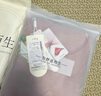 红豆居家红豆绒发热320g双面绒无痕秋衣秋裤女保暖内衣 恬静粉 L 实拍图