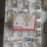 晨业拔火罐玻璃拔罐器家用全套装加厚美容院使用罐中医专用罐 盒装16罐（含点火棒精油刮痧板穴位图） 实拍图