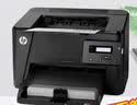 【二手9成新】惠普HP1010惠普HP1020黑白激光打印机A4小型办公家用学生作业 惠普202n(网络打印） 实拍图