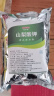 山梨酸钾防腐剂食品防腐剂保鲜剂食用蔬菜熟食腌菜饮料肉类 500g 实拍图