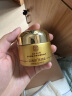 同仁堂黄芪霜提亮除黄改善暗沉肤色老牌子国货补水保湿滋润50g*3瓶 实拍图