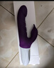 EROCOME伊珞震动棒女性专用自安慰玩具成人情趣性用品女士高级生理按摩器 实拍图