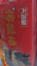 天海藏金汤佛跳墙240g*12罐礼盒加热即食海参鲍鱼大盆菜预制菜源头直发 实拍图
